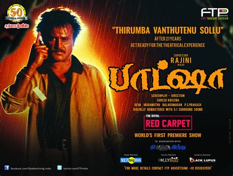 3 2 h 24 min 1995 13 Drama &183; International &183; Frightening &183; Serious This video is currently unavailable to watch. . Baasha tamil movie hd tamilyogi